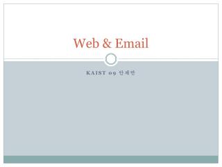 Web &amp; Email