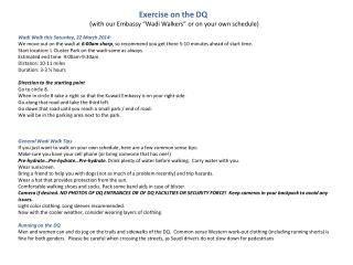 Wadi Walk this Saturday, 22 March 2014: