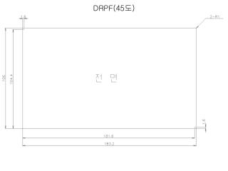 DRPF(45 도 )