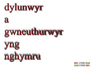 dylunwyr a gwneuthurwyr yng nghymru