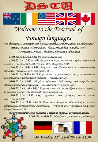 Welcome to the Festival of Foreign languages