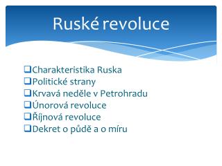 Ruské revoluce