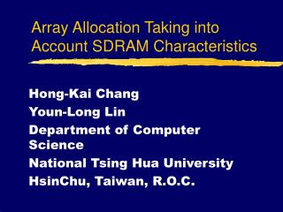 Array Allocation Taking into Account SDRAM Characteristics