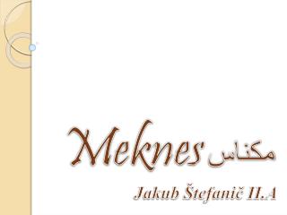 Meknes مكناس