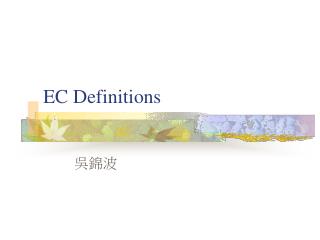 EC Definitions