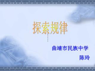 绝对值