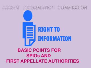 ASSAM INFORMATION COMMISSION