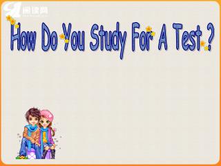How Do You Study For A Test ?