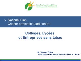 Collèges, Lycées et Entreprises sans tabac