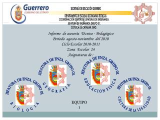 SECRETARÍA DE EDUCACIÓN GUERRERO