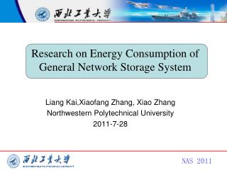 Research on Energy Consumption of General Network Storage System