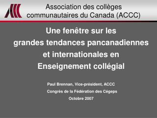 Association des collèges communautaires du Canada (ACCC)