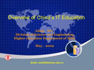 Overview of China’s IT Education