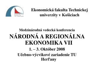 Ekonomická fakulta Technickej univerzity v Košiciach