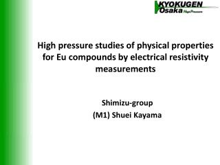 Shimizu-group (M1) Shuei Kayama