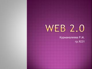 Web 2.0