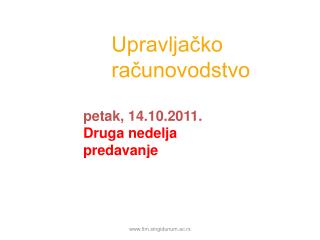 Upravljačko računovodstvo