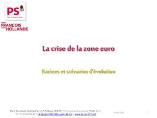 La crise de la zone euro