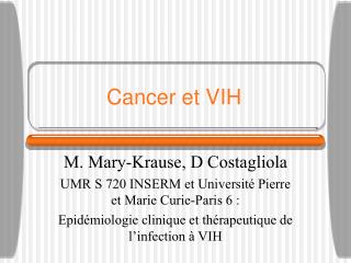Cancer et VIH