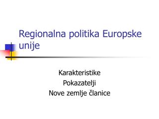 Regionalna politika Europske unije