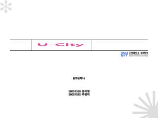 U-City