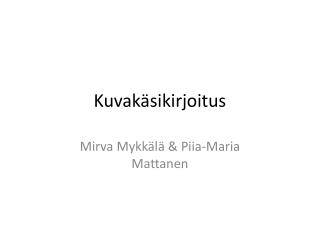 Kuvakäsikirjoitus