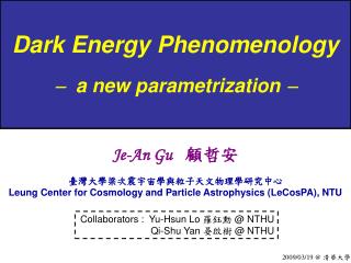 Dark Energy Phenomenology  a new parametrization 