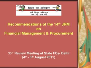 Held from July 18-28, 2011. Undertook desk review. Aide Memoire relating to FM&P is enclosed.