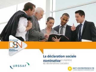 La déclaration sociale nominative