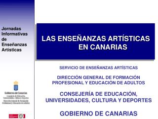 SERVICIO DE ENSEÑANZAS ARTÍSTICAS DIRECCIÓN GENERAL DE FORMACIÓN