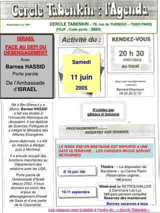 Samedi 11 juin 2005