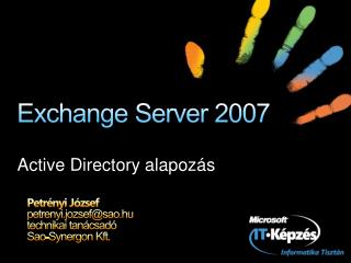 Exchange Server 2007