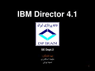 IBM Director 4.1