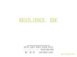 RESILIENCE. EDU