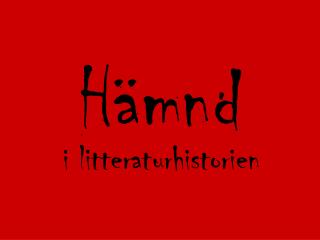 Hämnd