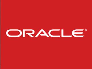 Oracle ‘IN KELİME ANLAMI ?