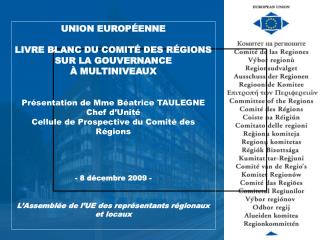 Welcome to the Committee of the Regions