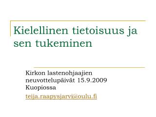 Kielellinen tietoisuus ja sen tukeminen