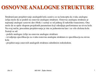 OSNOVNE ANALOGNE STRUKTURE