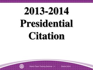 2013-2014 Presidential Citation