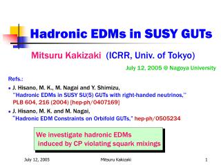 Hadronic EDMs in SUSY GUTs