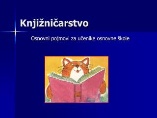 Knjižničarstvo