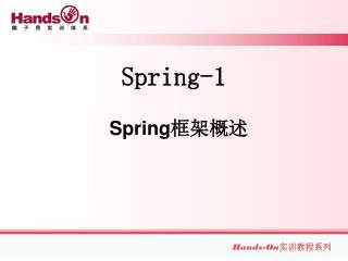 Spring-1