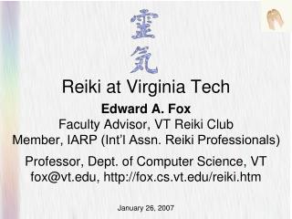 Reiki at Virginia Tech