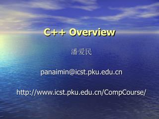 C++ Overview
