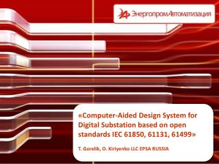 CAD for Digital Substation motivation :