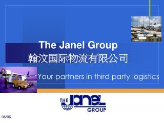 The Janel Group 翰汶国际物流有限公司