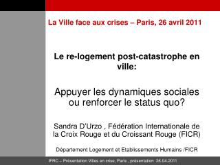 La Ville face aux crises – Paris, 26 avril 2011