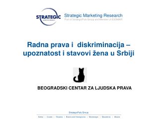 Radna prava i diskriminacija – upoznatost i stavovi žena u Srbiji