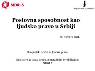 Poslovna sposobnost kao ljudsko pravo u Srbiji